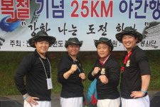 전진효태권도장