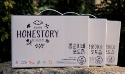 농업회사법인푸실팜