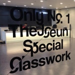 더조은컴퓨터학원 구로점