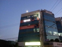 투투노래방