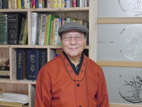 현풍작명문화원