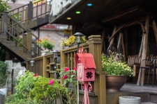 계룡산동학사펜션