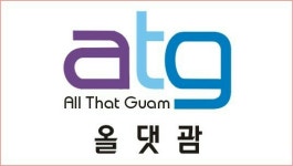 올댓괌