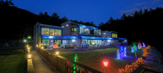 남해펜션 키마리스