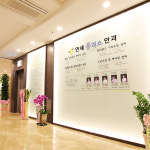 분당연세플러스안과의원
