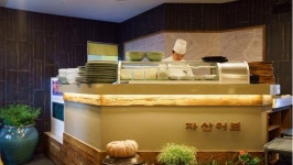 자산어보 판교직영점