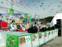 하도문쌈채 정보화마을