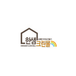 한샘크린몰