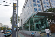 건설기초안전교육한국건설안전연구원