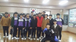 화랑복싱