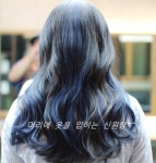 라일락신헤어