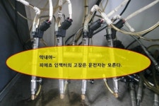 수효자동차