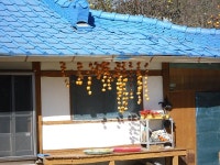 산양1리마을회관