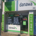 다나와컴퓨터 경산센터