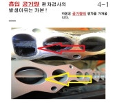 수효자동차