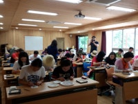 의신베어빌리지