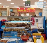 대원수산