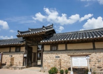 남호구택