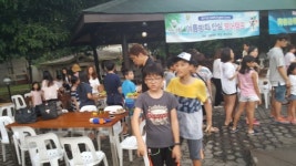청춘유학