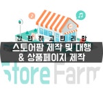 디엔피