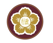 한결 행정사 사무소