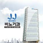 JJ비뇨기과의원