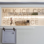 헤이리 방배목장