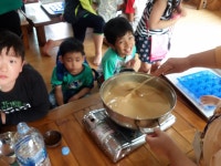 의신베어빌리지