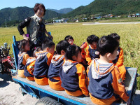 산양1리마을회관