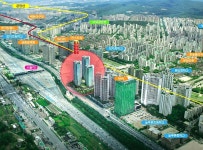대림300공인중개사사무소