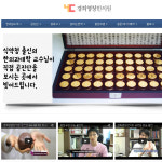 경희영창한의원