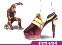 씨앤씨미술학원 영종운서캠퍼스