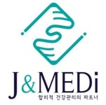 제이앤메디