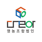 다모아영농조합법인