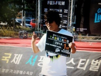 누사서프 게스트하우스