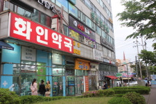 돌스헤어제리점
