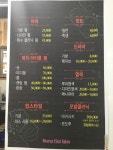 샤론헤어아트
