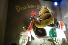 두바퀴게스트하우스