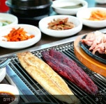 청심정