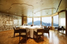 롯데호텔서울 무궁화