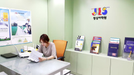 정상어학원 안산분원