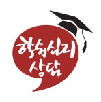 심리세상싸이월드