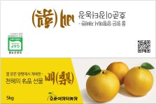 호준이장터농장