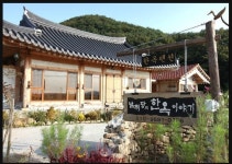 남취당의 한옥이야기펜션