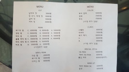 노블헤어팀