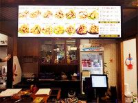 60계 치킨 전북군산점