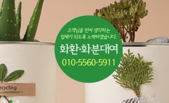 예도요