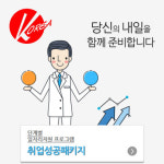 소암