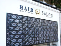 Salon de goldbee(살롱드골드비) | 살롱드비