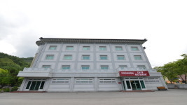 포천파크